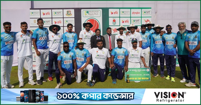 এনসিএলের দ্বিতীয় একাদশের স্কোয়াড-সূচি ঘোষণা
